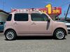 自社ローン実績１０００台以上！全国配車可能☆整備工場完備☆女性スタッフ対応☆全国故障対応